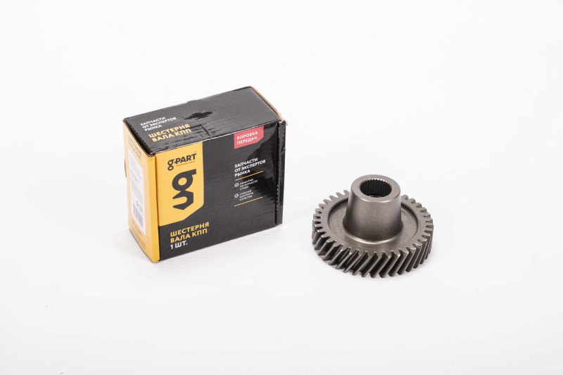 Шестерня КПП промежуточного вала ГАЗель Next 5-й передачи G-PART А21R22-1701052-10