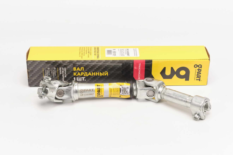 Вал карданный рулевого управления Газель Next G-PART А21R23.3422014