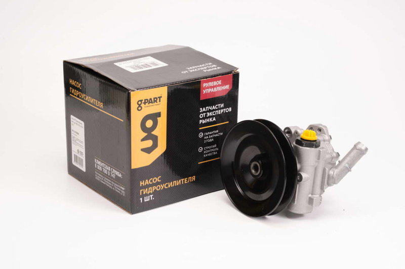 Насос ГУР Газель Бизнес, Next с дв. УМЗ-4216, А274, А275 G-PART А21R23.3407008, 7691.955.375