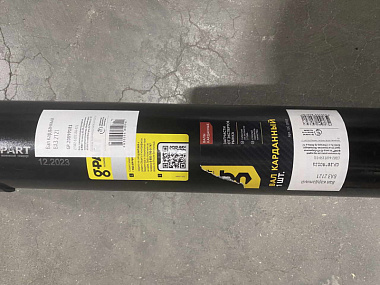 Вал карданный ВАЗ 2121 шрус G-PART